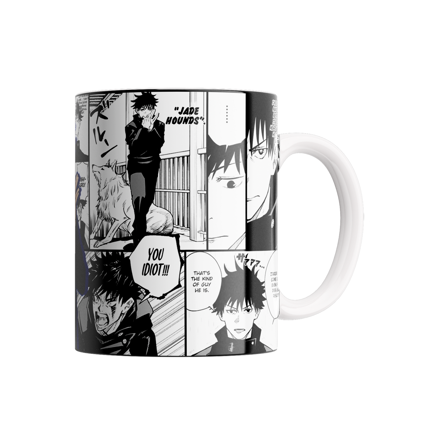 Mug Megumi Jujutsu Kaisen